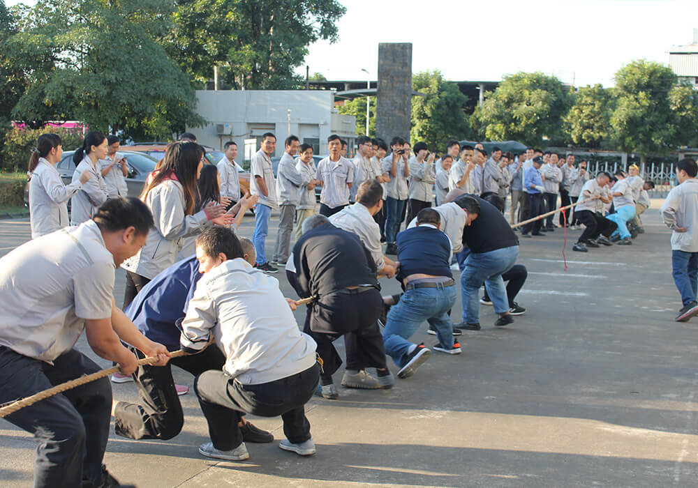 正力-團建拔河比賽